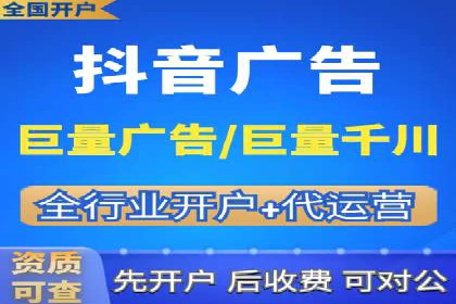 百度推广平台操作技巧：案例解析，提升转化率